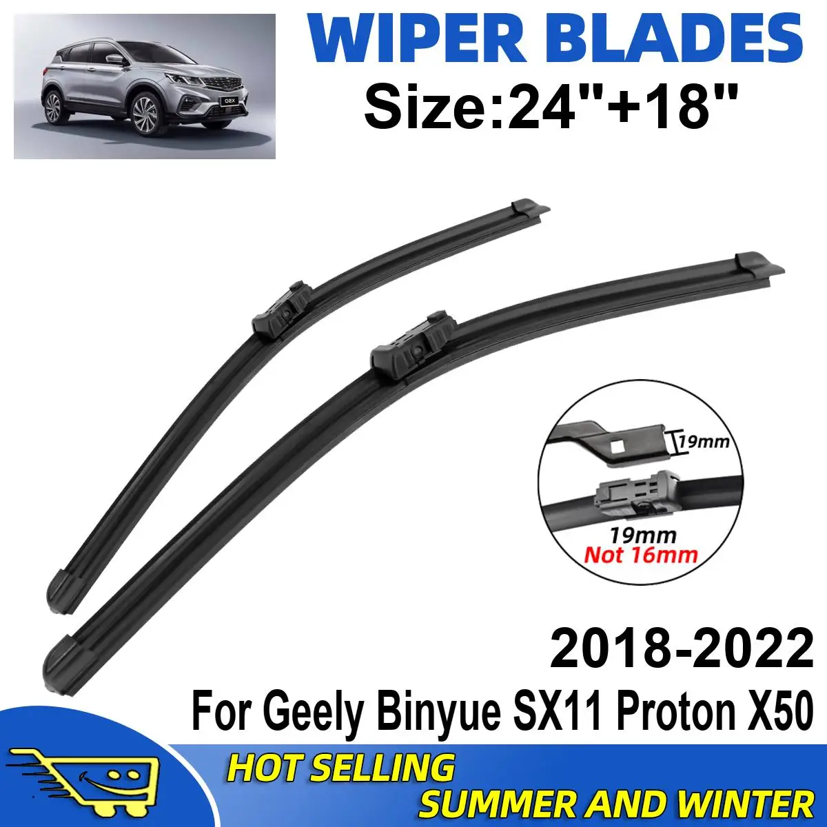 2 шт., набор щеток стеклоочистителя для Geely Binyue SX11 Proton X50 2018-2022, щетки для переднего лобового стекла, аксессуары для окон ветрового стекла