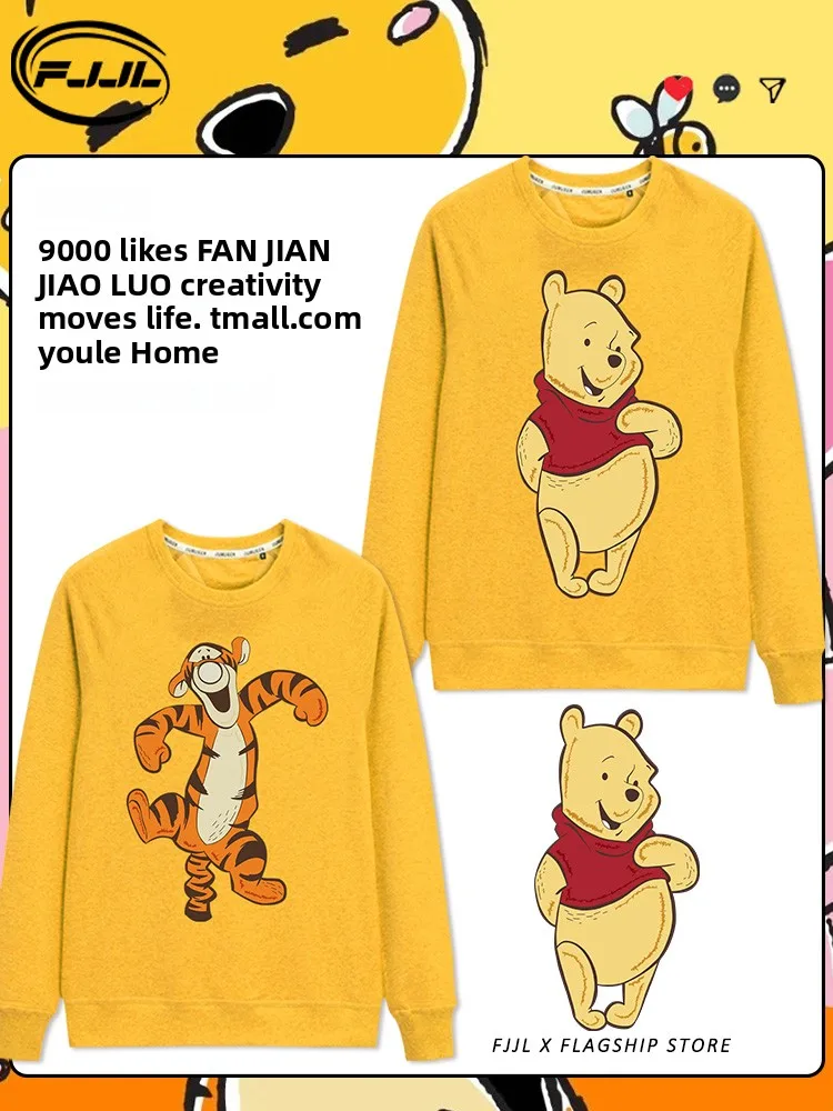   Long Sve T-irt Women's Winnie the Pooh Donald Du Jum Tiger Loose Clothes for Girls
