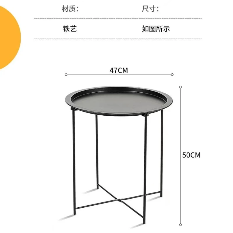 Nordic Small Coffee Table Sofa Side Table Creative Living Room Foldable Side Simple Bedside Round Tables Iron Coffee Tables