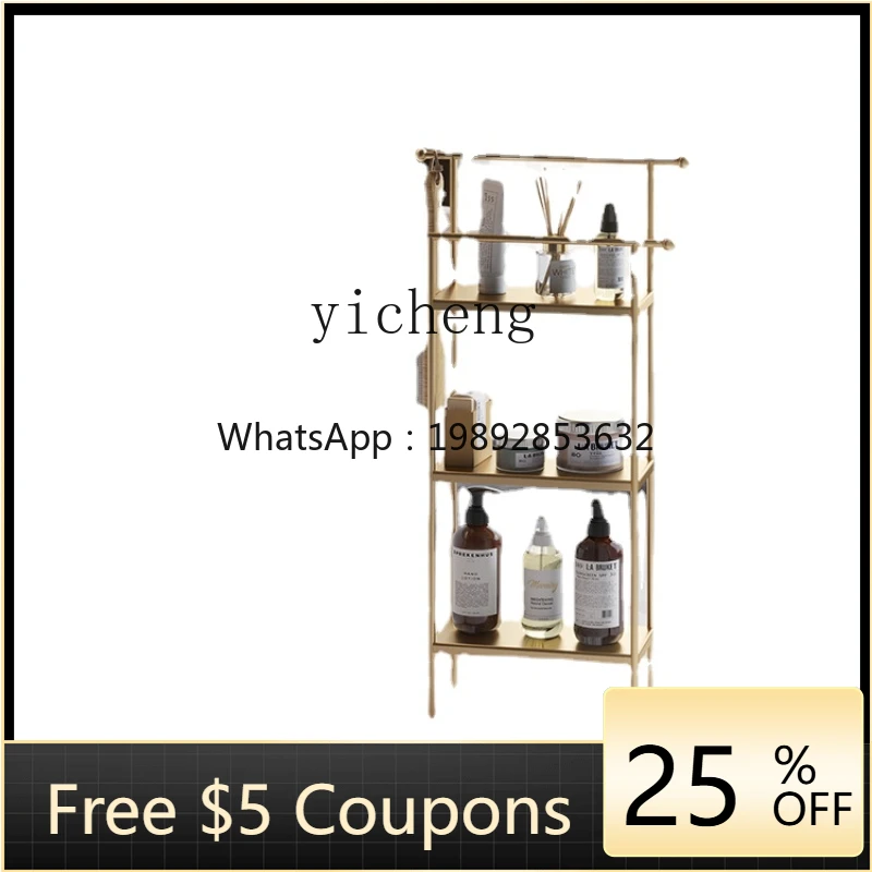 

ZZ Xl Towel Rack Bathroom Punch-Free Bathroom Floor Light Luxury Narrow Gap All-in-One Rack