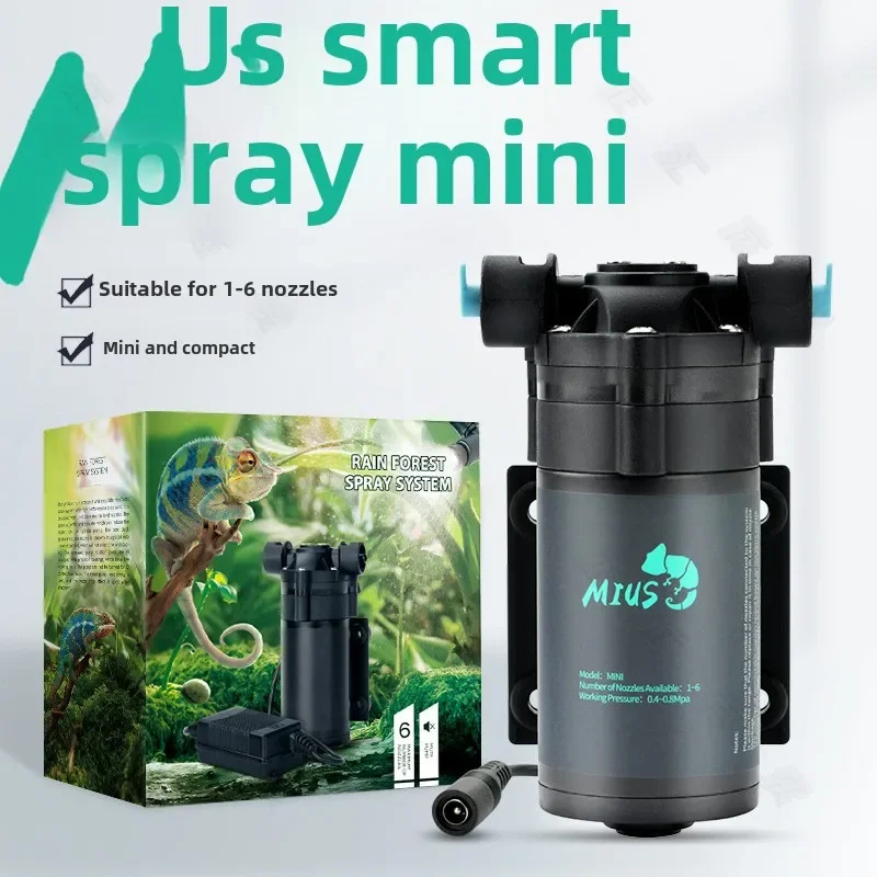 MIUS Rainforest Ecological Spray Humidification System Plant Nozzle Fine Atomization Spray Equipment Simulated Rainfall Host