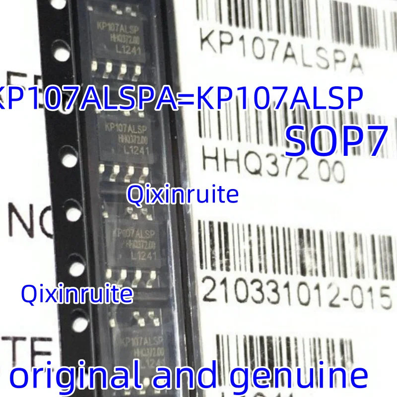 Qixinruite Brand Ne…