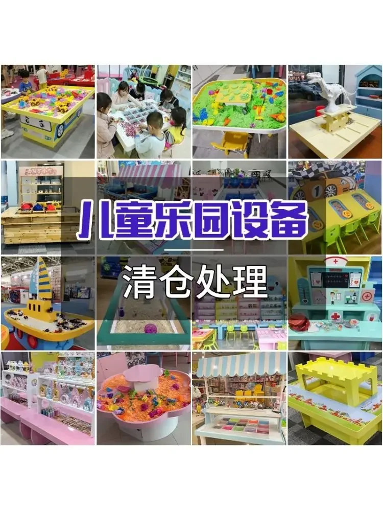 Building block table log building block table building block children's playground indoor playground equipment puzzle