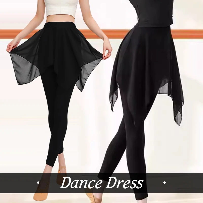 

Black Ballet Skirt For Adults Sheer Dance Shorts Practice Skirt Latin Suit Butt Covering Skirt A-line Ort Skirt For Women