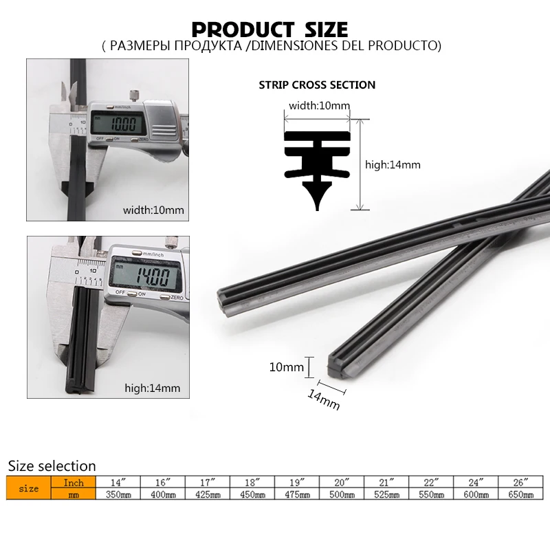 BEMOST-tiras de limpiaparabrisas de coche, accesorio tipo FR de 14, 16, 17, 18, 19, 20, 21, 22, 24 y 26 pulgadas, 28