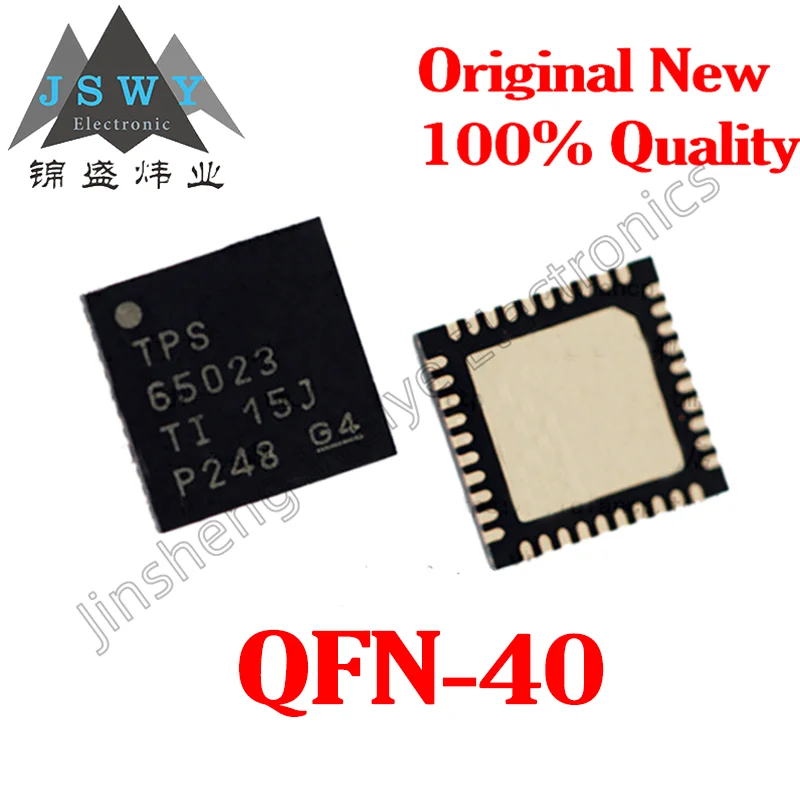 

(5/40PCS) TPS65023RSBR TPS65023 QFN40 power management chip 100% brand new original in stock with fast delivery