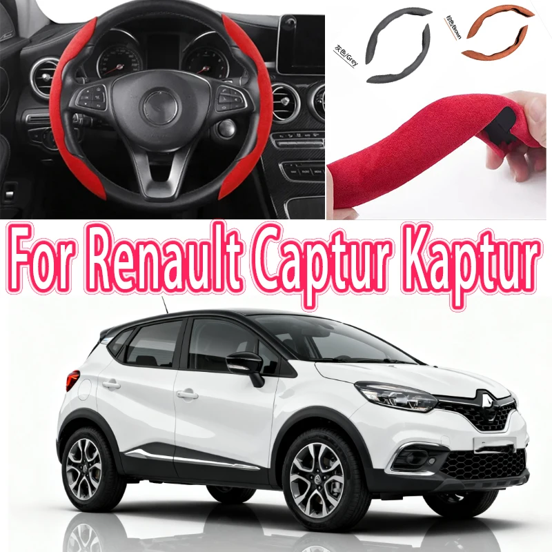 

For Renault Captur Kaptur Car Steering Wheel Cover 38CM Anti-Slip Suede Steering Wheel Cover Auto Decoration Accessory