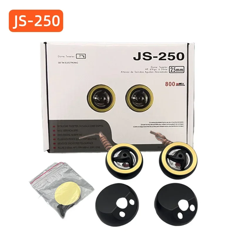 12V 4Ω Professional…