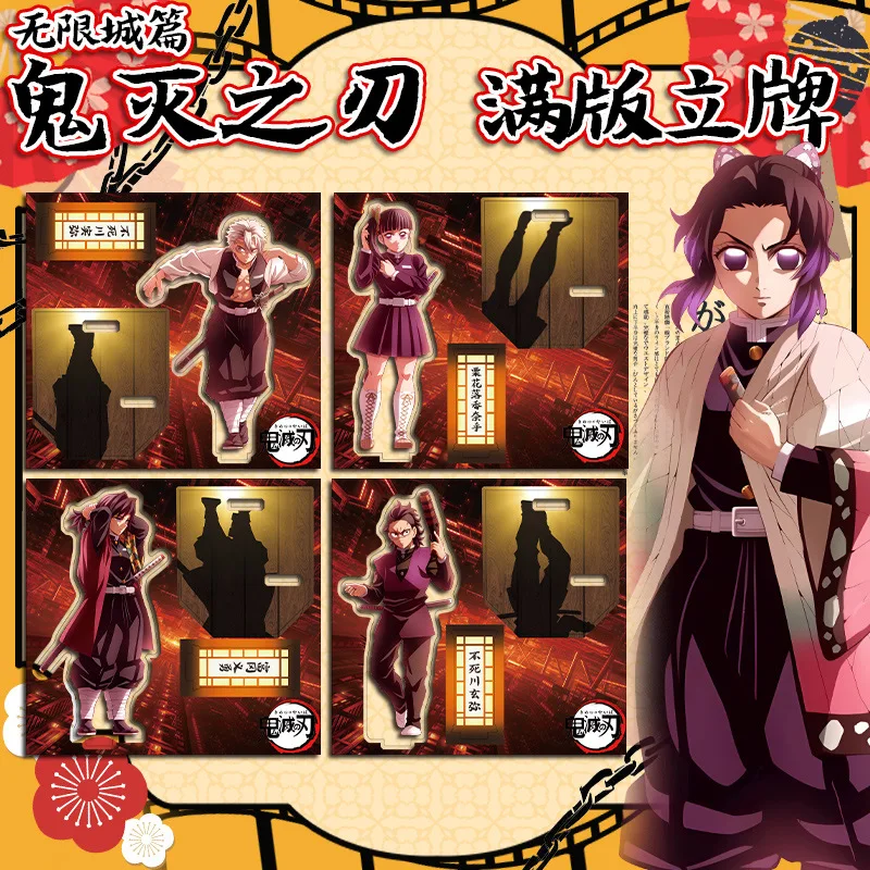 Manga Demon Slayer Acrylic Figures Anime Kimetsu no Yaiba Stands Figurines Animation Garage Kits Toys ACG Ornaments Decor Gifts view 2