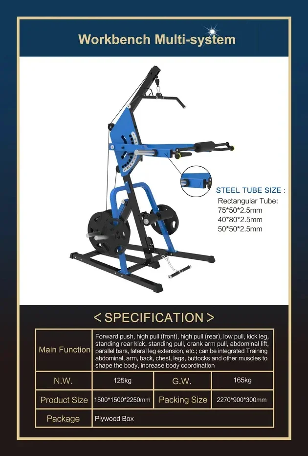 Multi edzőterem Állomás gépi Magas Belerúg a labdába multi-system Többcélú Függőléges Felhajt Izom Dolgozat Hát Feszítőkészülék  Dolgozat berendezések