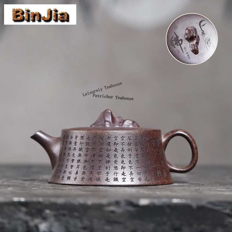 

190 мл Исин Фиолетовые глиняные чайники Ручная работа Сердце Сутра Столб Базовый горшок Сырой рудный фарфоровый чайник с грязью Цзыша Чайный сервиз Подарочный