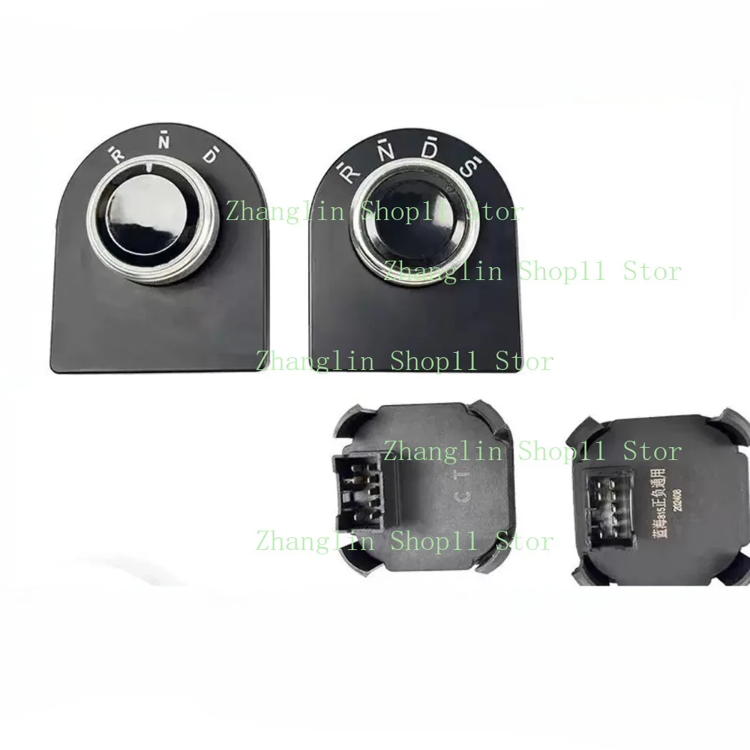 Electric Four-wheeler Direction Selector Switch FNR Selector Rotary Knob Positive / Negative Control Reversing Switch