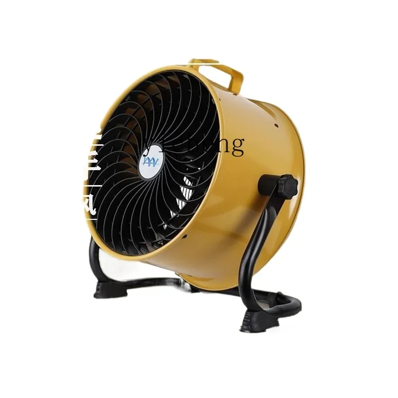 

ZK floor type high-power inverter fan powerful household and industrial circulation ventilation and deodorization