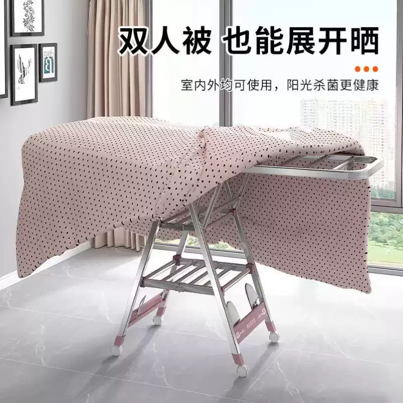 For Indoor Outdoor Balcony Laundry Airing, Stainless Steel Foldable Floor-Standing Clothes Drying Rack for Garment & Blanket
