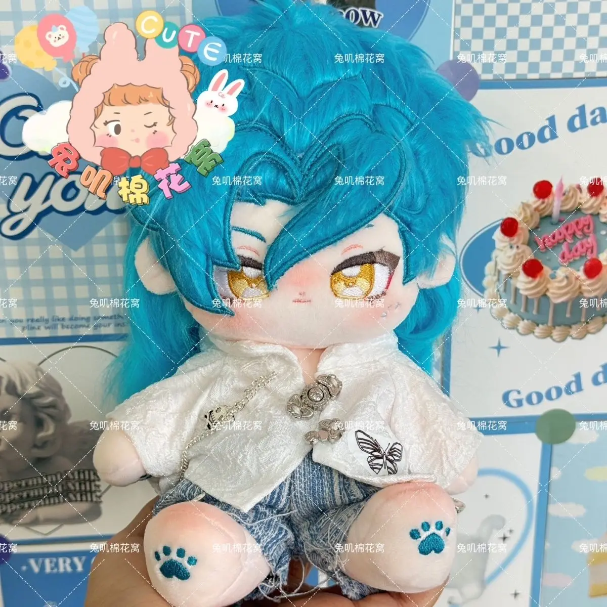 20CM Anime Wuthering Waves Jiyan Cosplay Plushie Cute Plush Room Car Desk Decoration Birthday Gifts For Fan