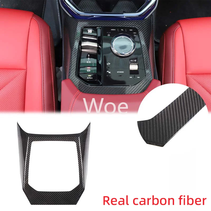 WoeFor 2025 BMW X3/G45 central control gear panel frame gear decorative frame ABS carbon fiber pattern black wood grain black 1p