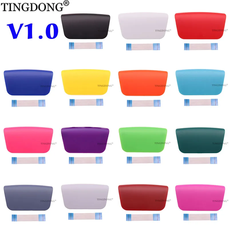 Tingdong Replacemen…