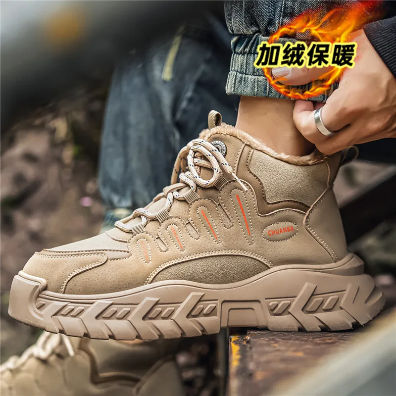 Męskie buty zimowe termiczne wodoodporne |   Antypoślizgowe buty śniegowe |   Buty sportowe z pluszową wyściółką |   Buty trekkingowe męskie