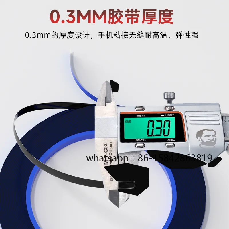 Repair Guy Mobile Phone Repair Curved Screen Frame Tape Durable and Durable Double-sided Tape for Mobile Phone Back Cover
