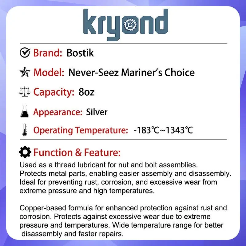 Bostik Never-Seez Mariner's Choice 8oz زيوت التشحيم لتجميعات الجوز والمسمار #2