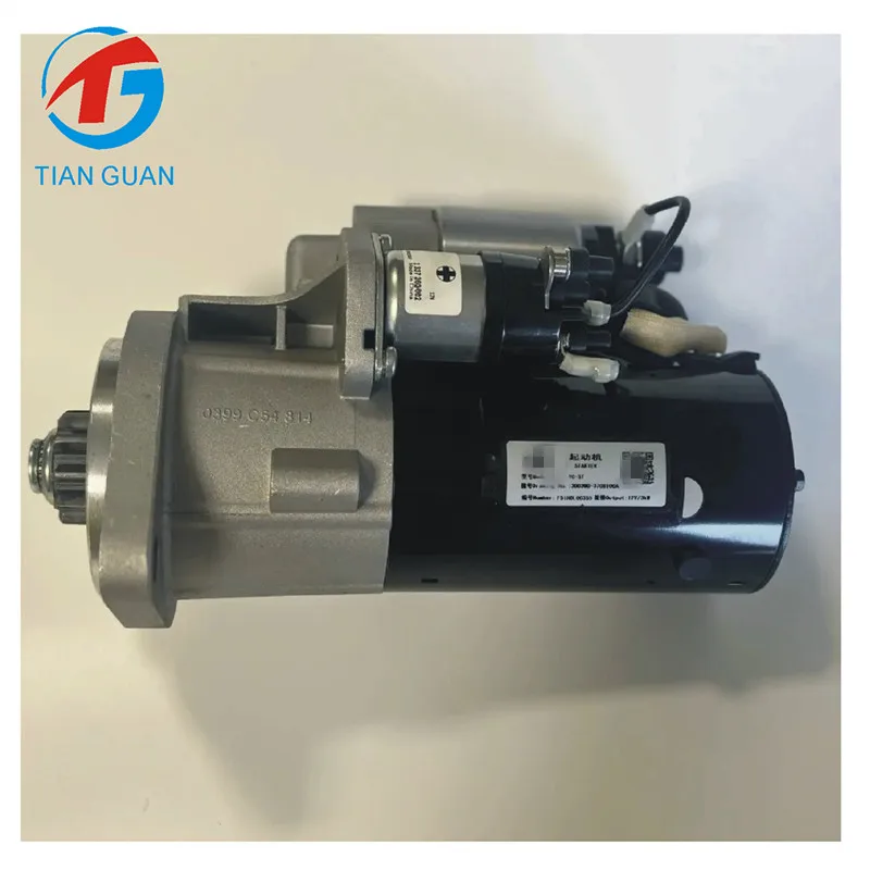 Starter Motor 740RU 860568781 30D3W0-3708100A 0399501109 12V 3KW for XCMG XGS43 Aerial Work Platform Boom Lift