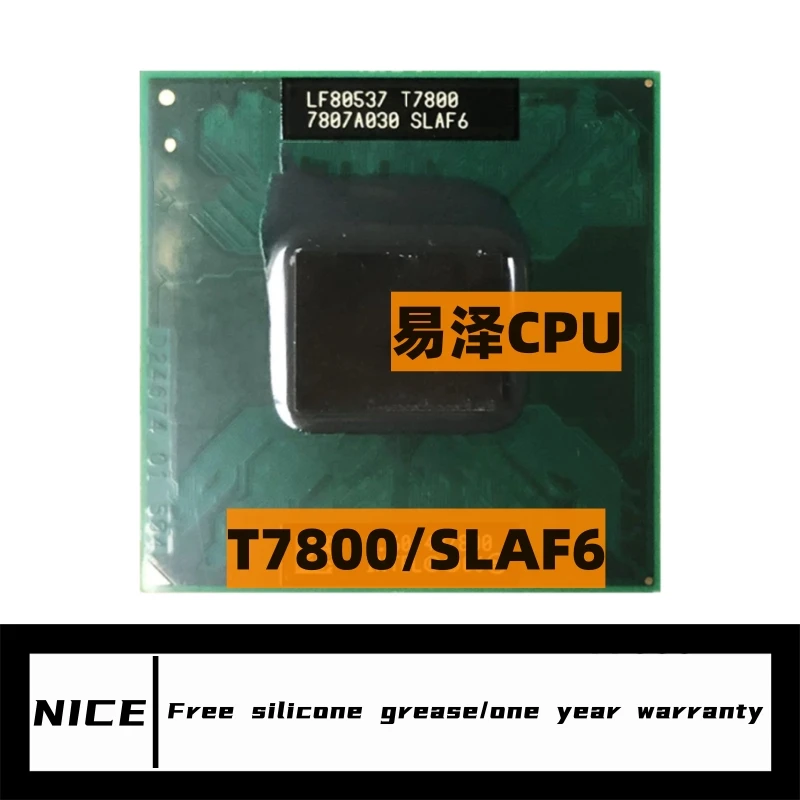 Core 2 Duo T7800 SLAF6 2.6 GHz Dual-Core Dual-Thread CPU Processor 4M 35W PGA478