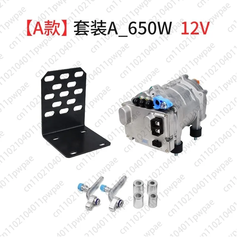 Automotive Air Conditioning Electric Compressor Refrigeration Modification 24v Air Conditioning DC Inverter Scroll Cold Air Pump