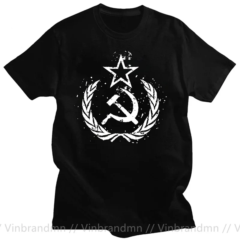 Vintage Grunge CCCP Hammer Sickle T Shirt Men Russian Red Star USSR CCCP T-Shirt Street Harajuku Retro Soviet Communism Clothing