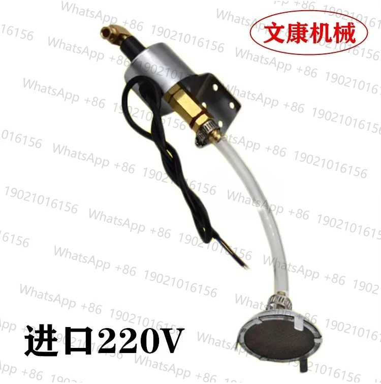 

DC/AC AC AC small grinder electromagnetic oil pump 618 Wangpan Jiande 220V 110v small electronic pump C
