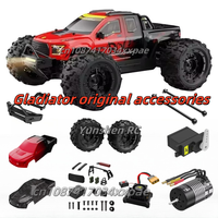 Gladiator Original Accessories, Car Shell Decoration, Wheel Hub, Electrical Equipment, Battery, Differential Gear, Chassis