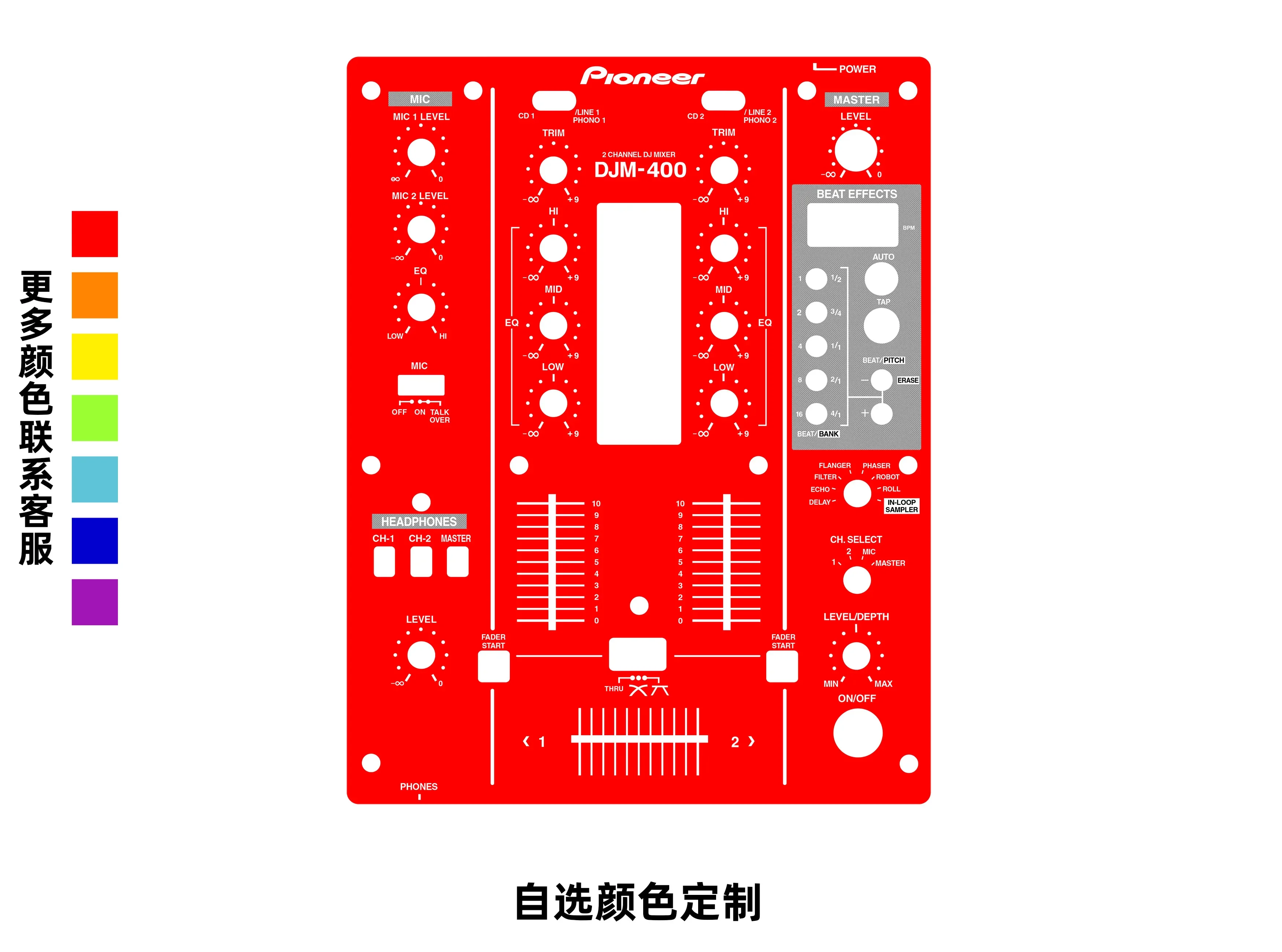 DJM-400 Skin Mixer Panel Mask Pioneer adesivo colorato personalizzabile