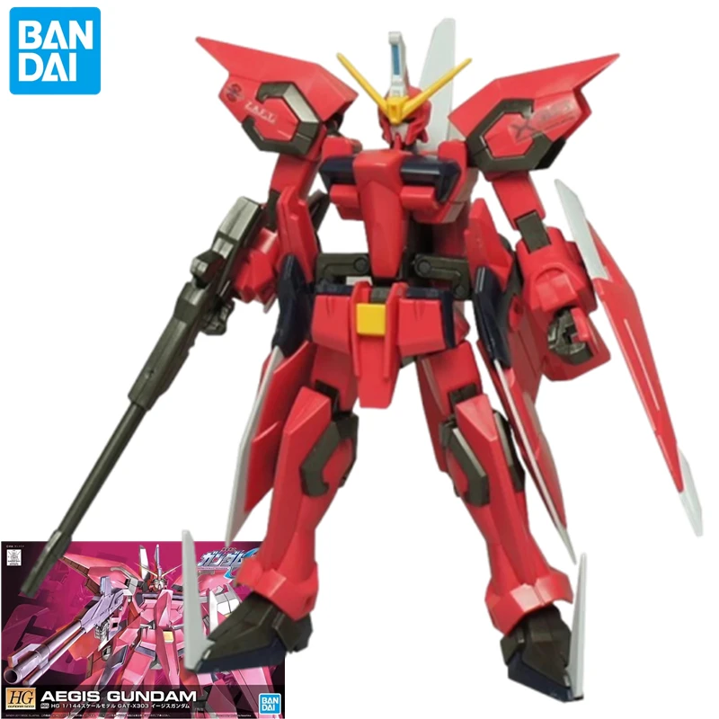 Bandai HG Aegis Gundam model SEED anime peripheral GAT-X303 movable robot toy assembled mecha collection Christmas gift