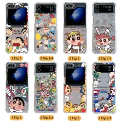 Funny Anime Crayons Shins-chans Phone Case for Samsung Galaxy Z Flip 3 4 Z Flip 5 6 Z Fold 4 5G PC Soft Anti-fall Back Cover