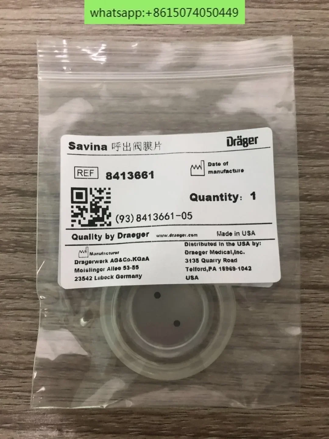 8413661   Drager Savina-membraan - compleet