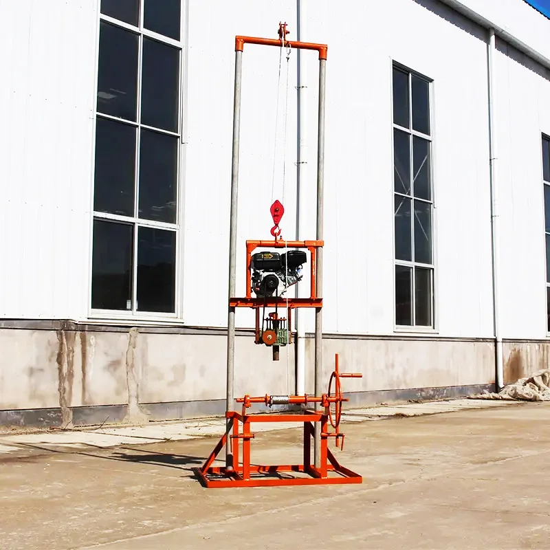 

Hot-selling product in 2025 – Small portable 80-meter deep mini manual rotary drill rig