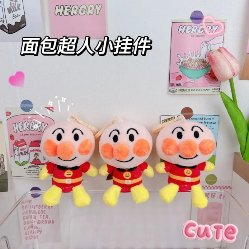 Anpanman Jam’s Uncle Shokupanman Cartoon Cute Doll Doll Keychain Student School Bag Backpack Exquisite Ornament Gift Wholesale