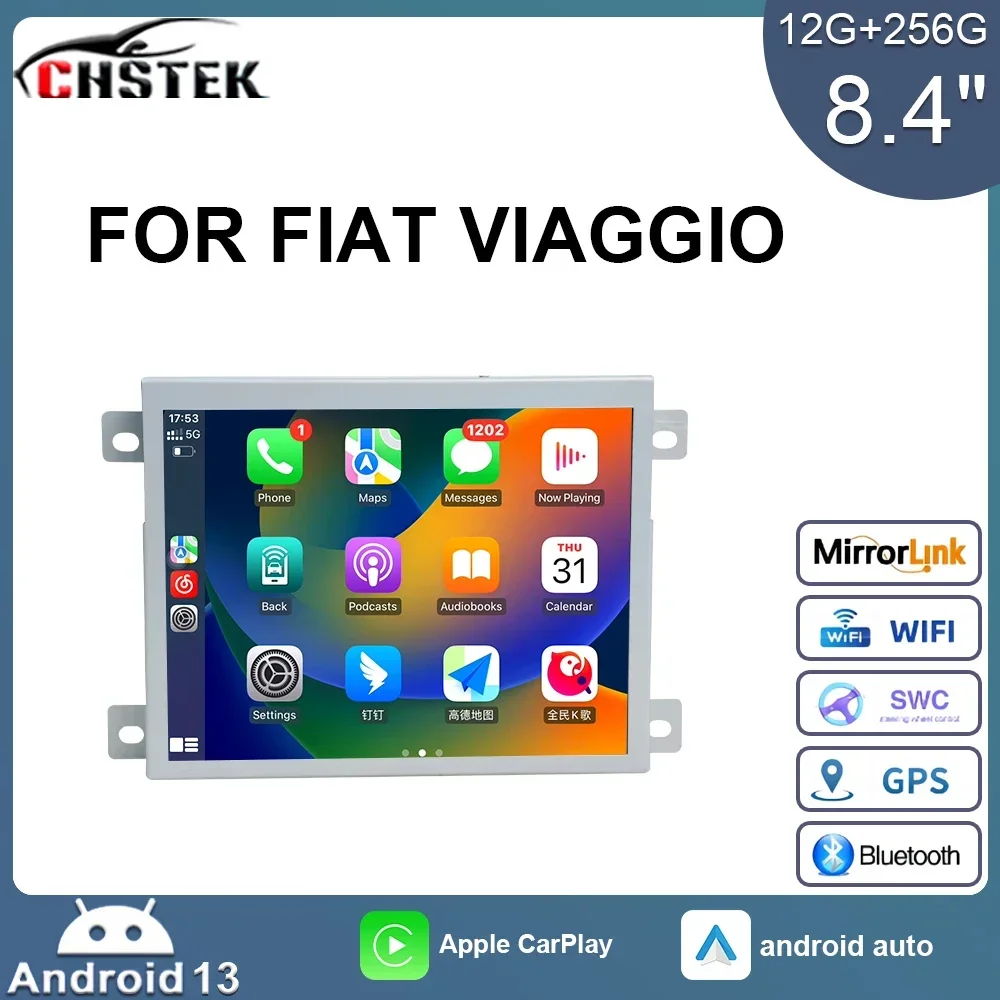 Car Radio for Fiat Viaggio Android 13 Carplay 12+256G Qualcomm Multimedia Player Navigation Auto Stereo Bluetooth WIFI 4G GPS