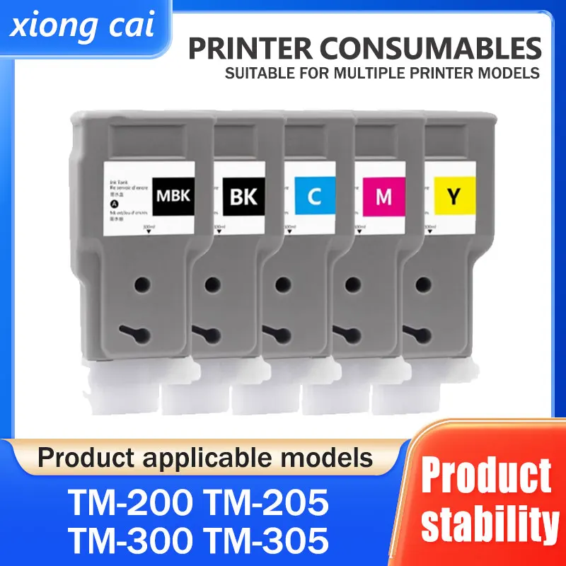 cartouche-d'encre-pour-traceur-canon-pfi-320-tm-200-tm-205-tm-300-tm-305-imprimante-tm5200-tm5205-tm5300
