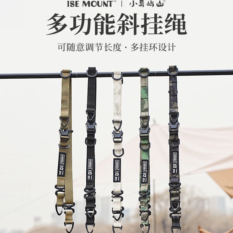 

Versatile Outdoor ISE MOUNT Strap Adjustable Shoulder Sling for Hunting Gear & Bags