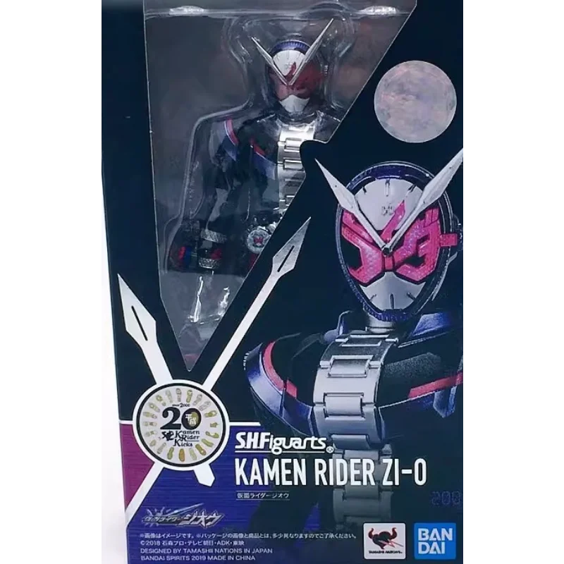 

In stock, ships within 24 hours, genuine SHF Kamen Rider Shogo poseable figure, toy, gift, collectible