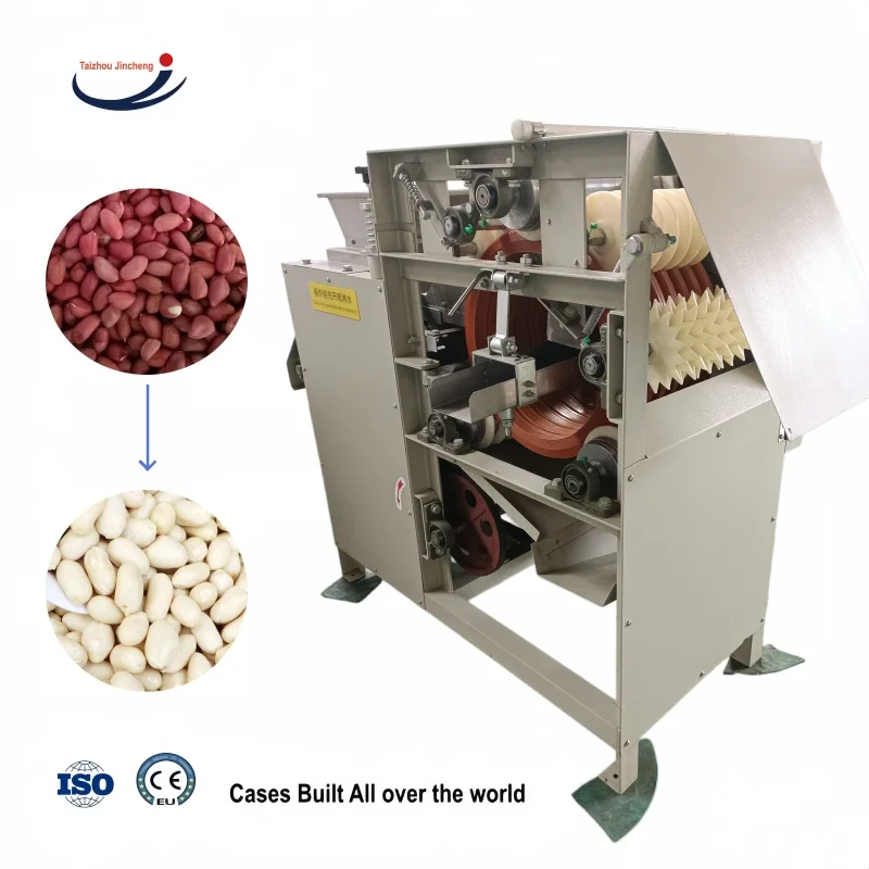 150-200kg Per Hour High Peeling Rate Rubber Rings Pistachio Almond Skin Peeler Removing Machine view 4