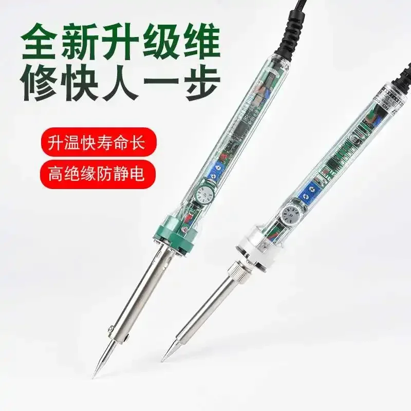 

907 Temperature Controlled Electric Soldering Iron Set 60W Constant Temperature Soldering Iron