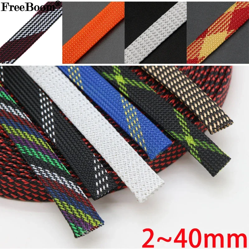 

1/10M 2 4 6 8 10 12 14 16 18 20 25 30 40mm High Density PET Braided Expandable Sleeve Wire Wrap Insulated Nylon Protector Sheath