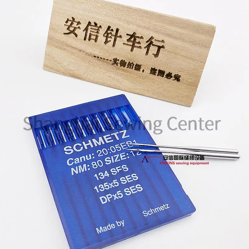 10pcs German Schmetz DP*5 DPX5 Needles Blue Lion Thick Material High-head Overlock Machine Double Needle Lockstitch Needles Dpx5