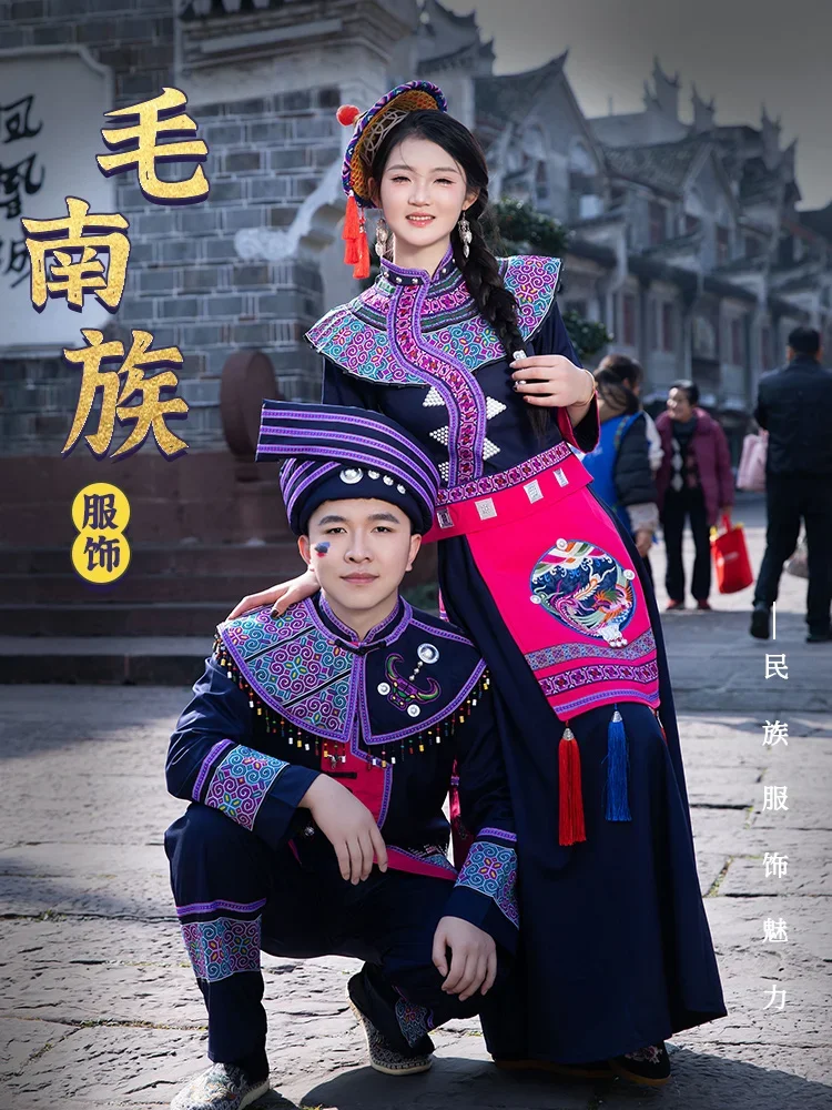 

Guangxi performance clothing travel photography men's daily ethnic minority traditional performance clothing 3-piece set