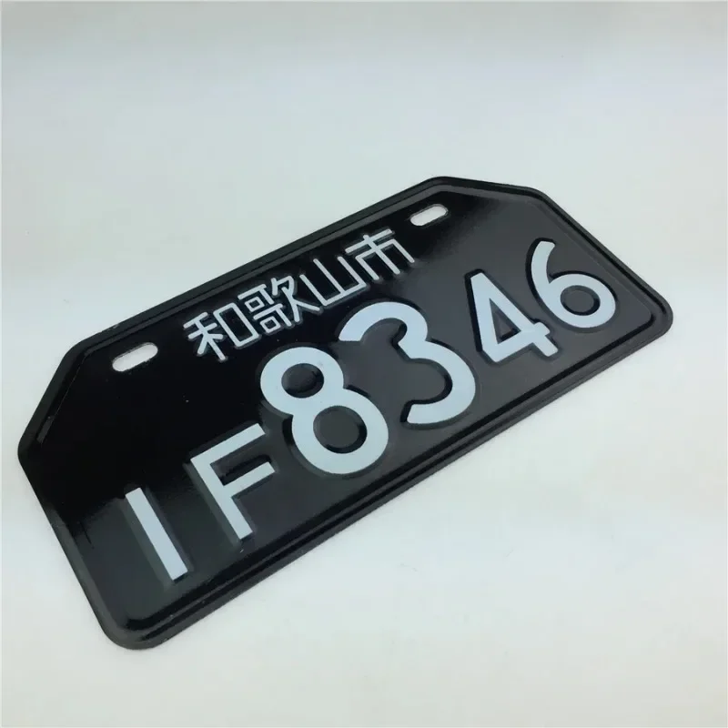 STARPAD Motorcycle electric personality license plate aluminum decorative license plate to send screws universal accessories