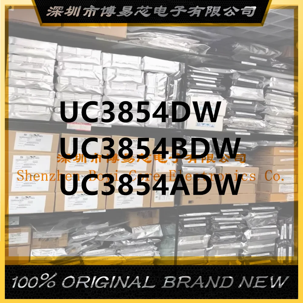 

UC3854 UC3854DW UC3854BDW UC3854ADW PC shell