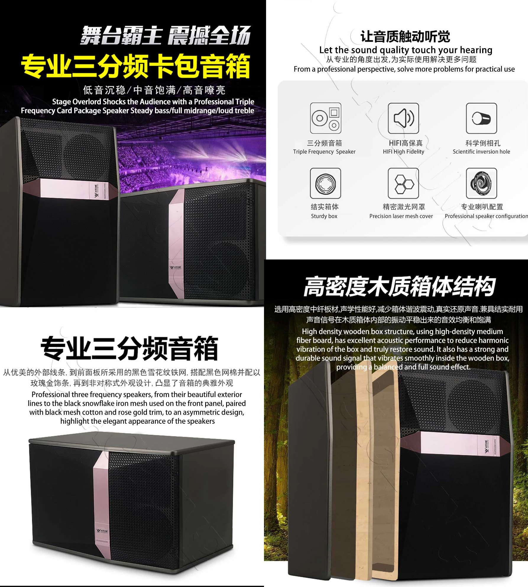 22" 4TB 90K MIC INANDON Karaoke Player Intelligent Voice Keying Machine Online Movie Dual System Coexistence  Touch Screen