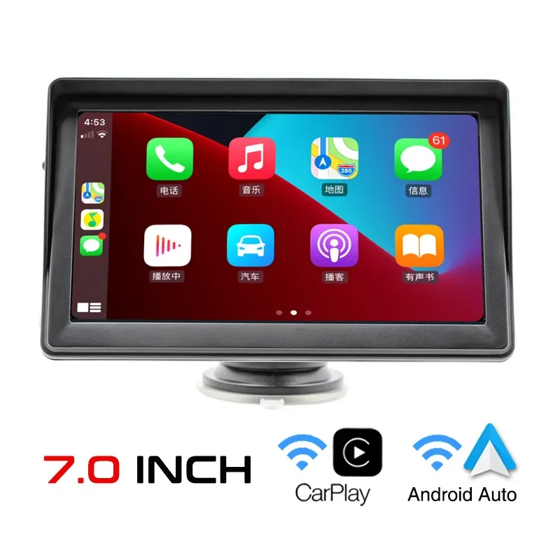 Monitor de coche CarPlay de 7 pulgadas, transmisor FM inalámbrico Android-Auto con Bluetooth, pantalla de cámara Buckup, reproductor de vídeo USB HD MP5