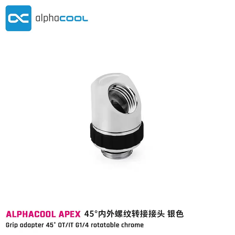 Alphacool Apex Grip Adapter 45 °   OT/IT G1/4 Draaibare Fittingen Voor Modern Aangepast Waterkoelsysteem, Zwart, Zilver